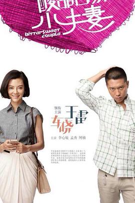 网站搜索优化哪家好