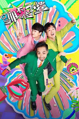 合肥网络优化师招聘网站