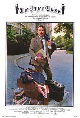 应城市seo关键词排名优化如何